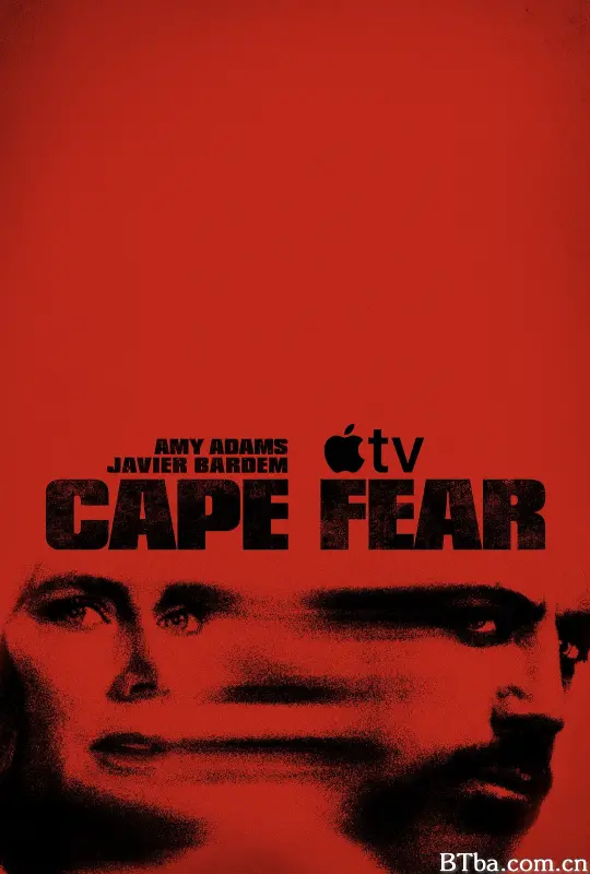 恐怖角/Cape Fear