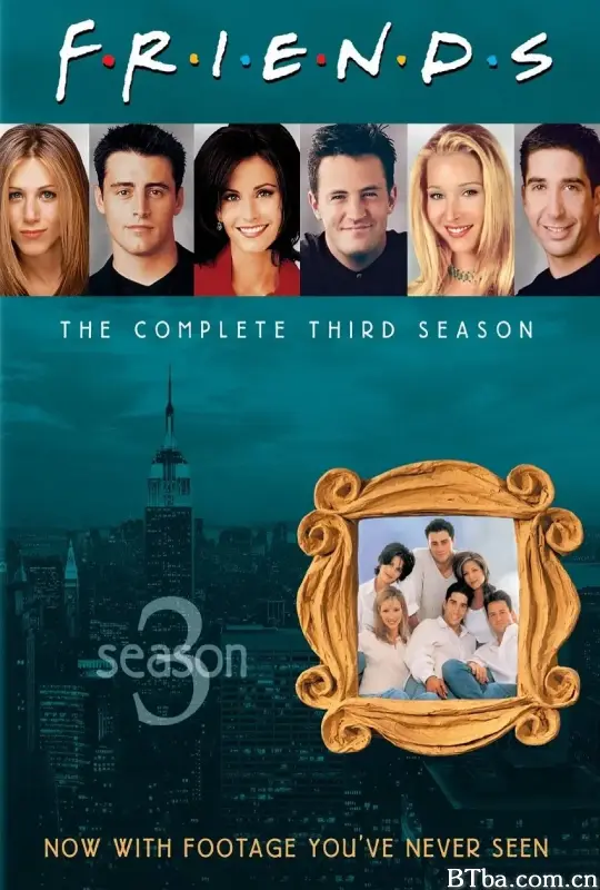 老友记  第三季/Friends Season 3