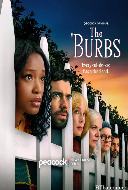 地狱来的芳邻/The 'Burbs