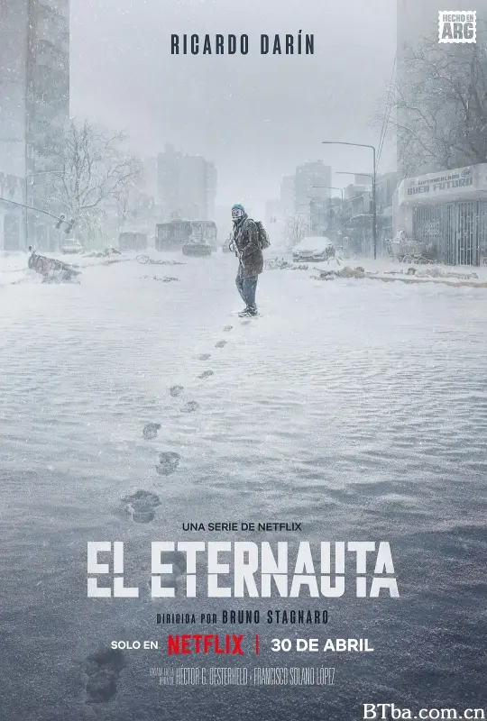 永航员 第一季/El Eternauta Season 1