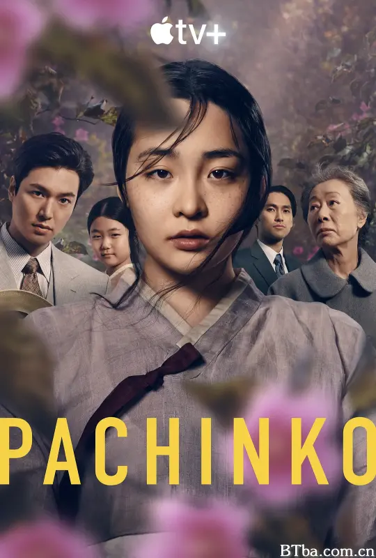 弹子球游戏 第一季/Pachinko Season 1
