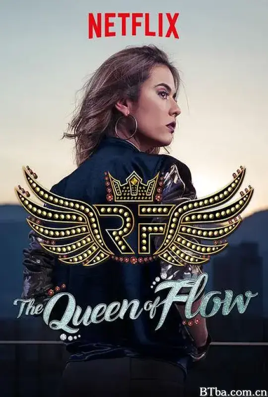 复仇女王 第一季/La reina del flow