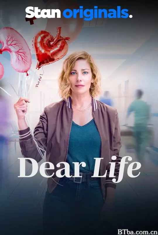 爱除以十一/Dear Life