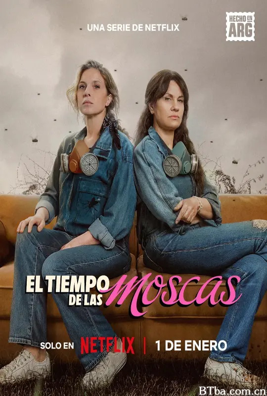 苍蝇之时/El tiempo de las moscas