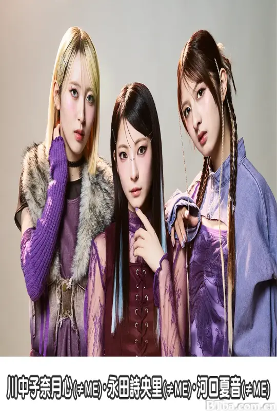 如果不良激战区的四天王转生成了偶像团体？/ヤンキー激戦区の四天王がアイドルグループに転生したら？