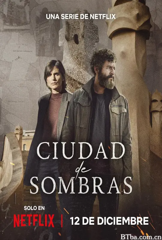 暗影之城/Ciudad de sombras