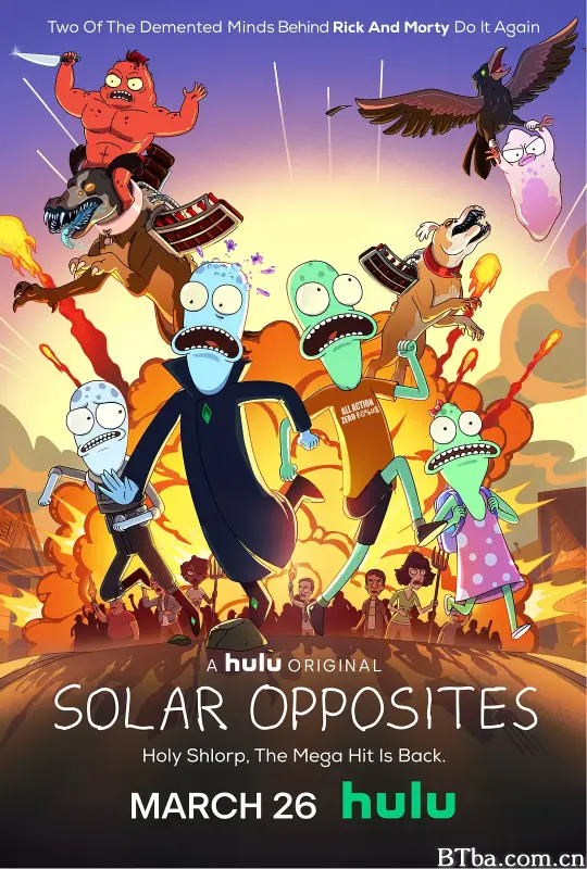 外星也难民 第二季/Solar Opposites Season 2