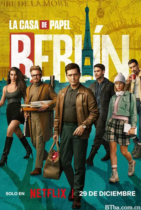 纸钞屋：柏林 第一季/Berlín Season 1