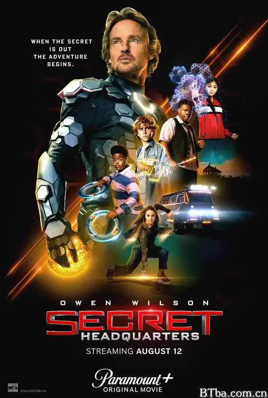 秘密总部/Secret Headquarters