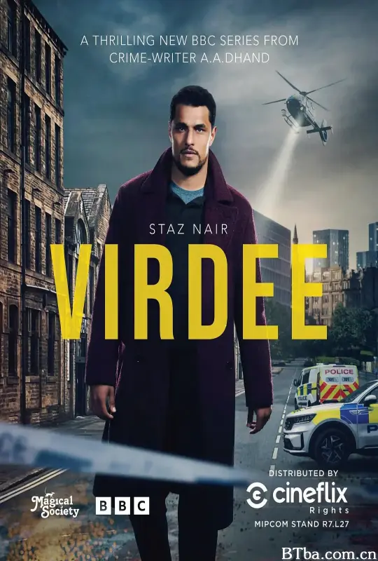 威尔第/Virdee