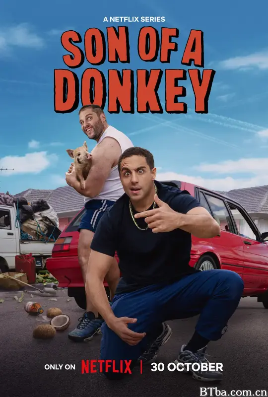 笨驴父子档/Son of a Donkey