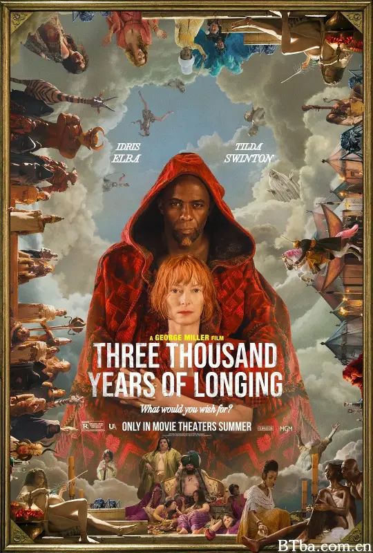 三千年的思念/Three Thousand Years of Longing