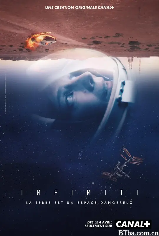浩渺猎杀 第一季/Infiniti Season 1