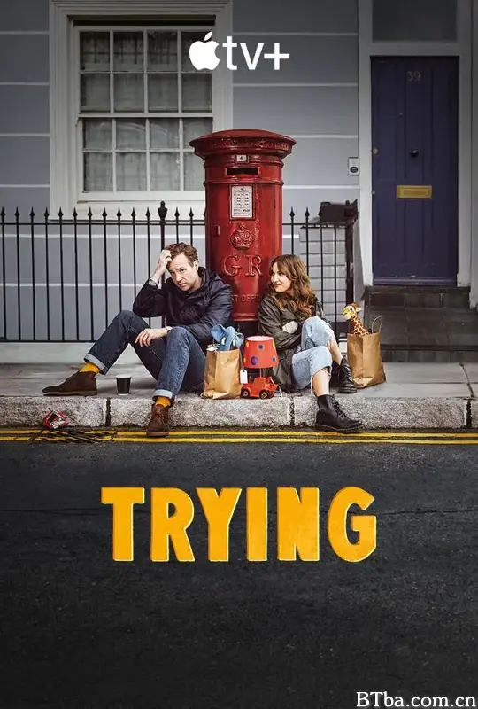 尝试 第一季/Trying Season 1