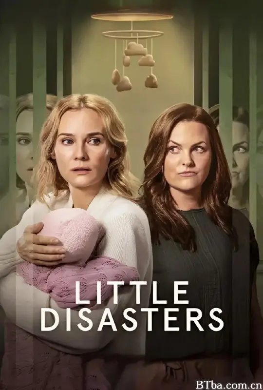 小灾难/Little Disasters