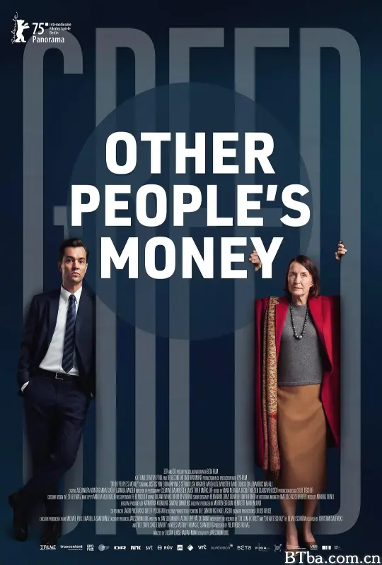 不义之财/Other People's Money