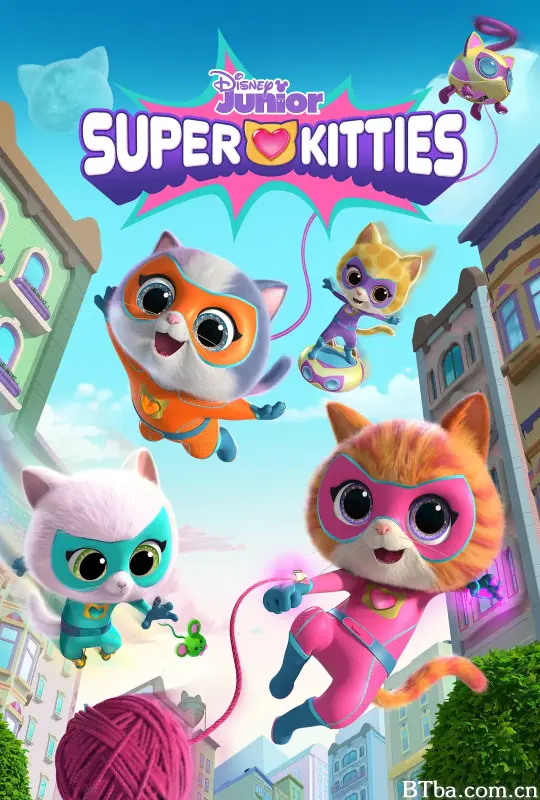 超级猫咪 第一季/SuperKitties Season 1