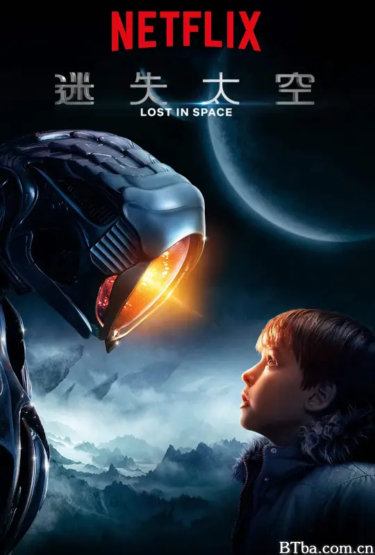 迷失太空 第一季/Lost in Space Season 1