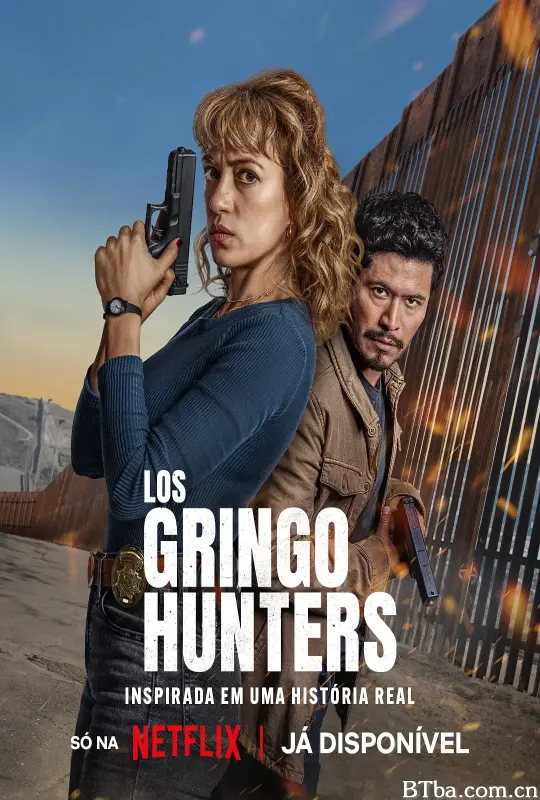 边境追缉队/The Gringo Hunters