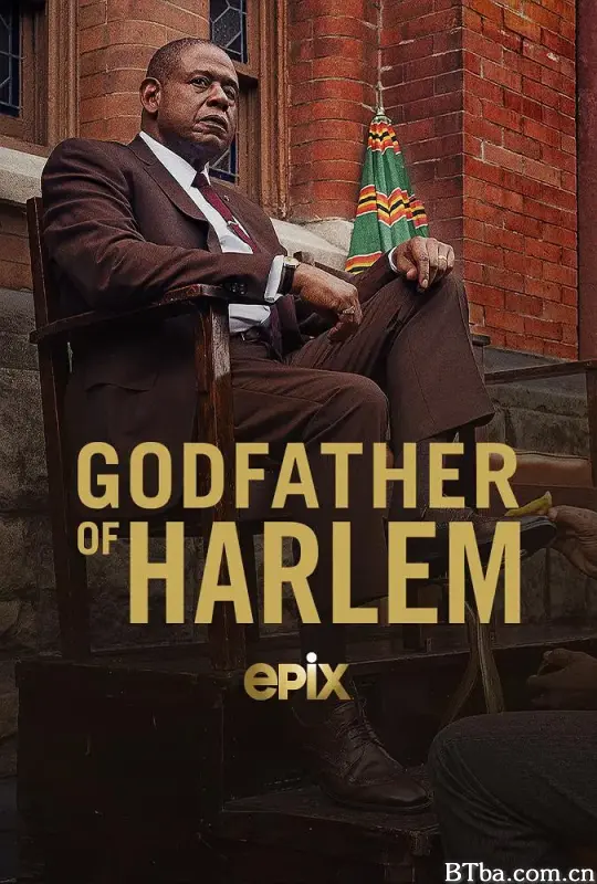哈林教父 第二季/Godfather of Harlem Season 2