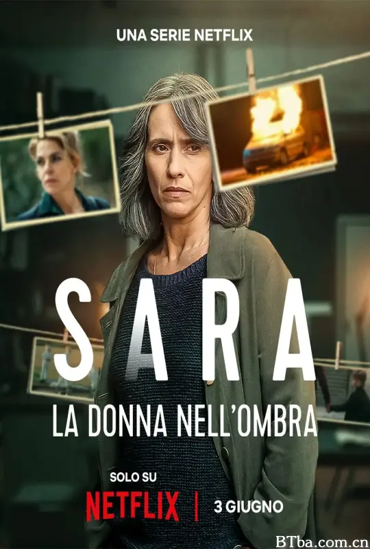 神探莎拉：暗影任务/Sara - La Donna Nell'Ombra