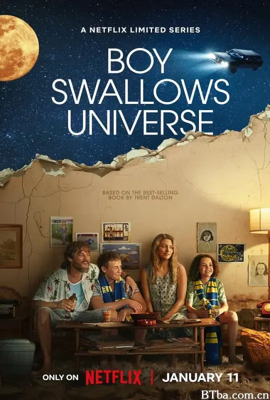 吞下宇宙的男孩/Boy Swallows Universe