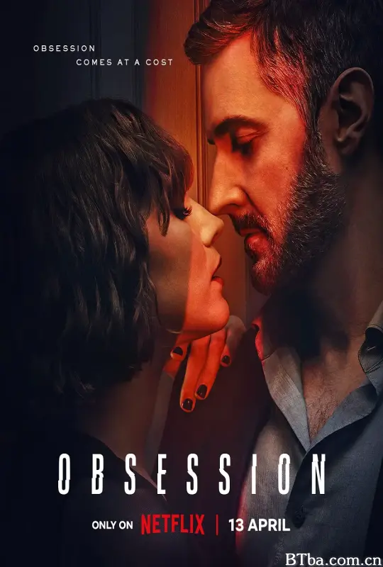 情劫/Obsession
