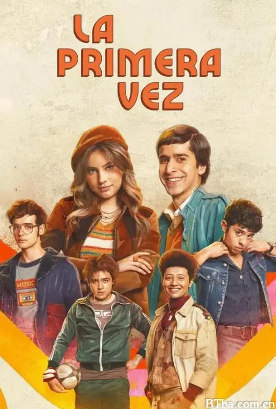 不一样的伊娃 第一季/La primera Season 1