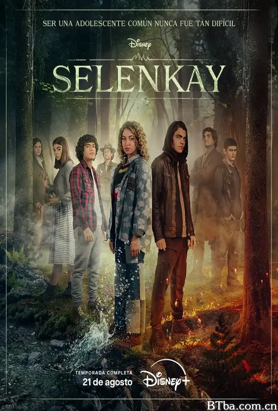 超自然山庄/Selenkay
