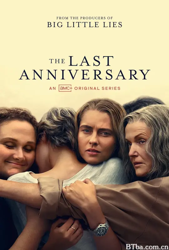 最后的周年纪念日/The Last Anniversary