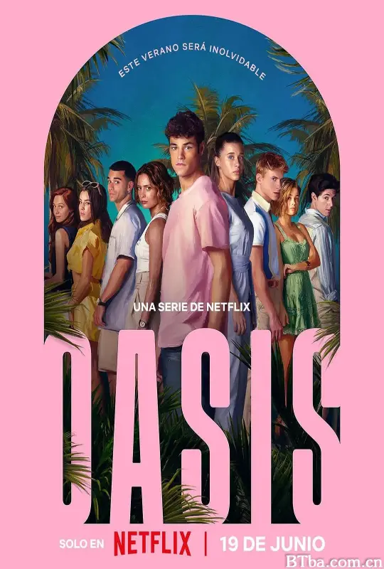 Oasis：绿洲谜踪/Oasis