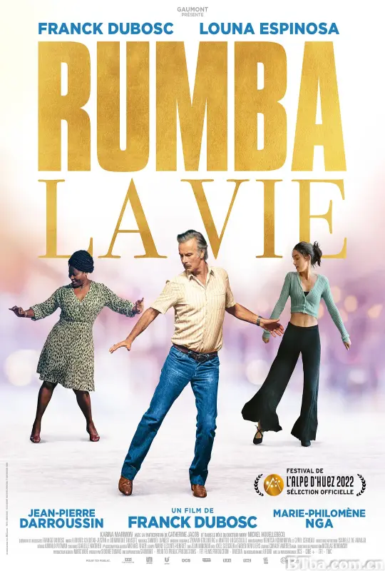 伦巴疗法/Rumba la vie