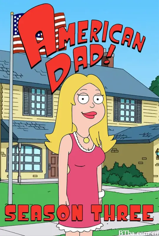 美国老爸 第三季/American Dad Season 3