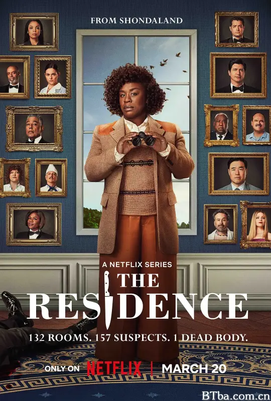 白宫杀人事件/The Residence