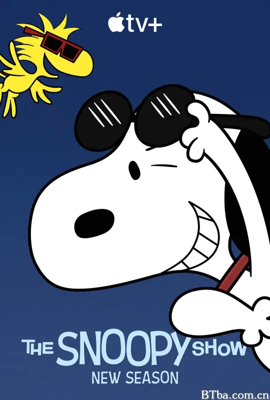 史努比秀 第二季/The Snoopy Show Season 2