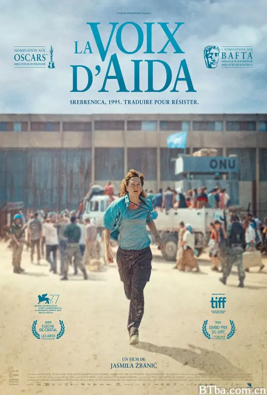 阿依达，你往何处去？/Quo Vadis, Aida?