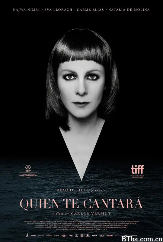 歌从何处来/Quién te cantará