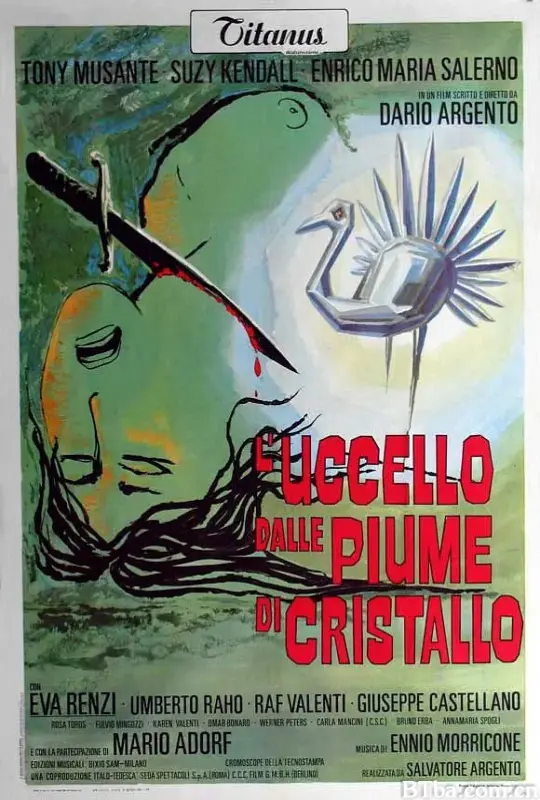 摧花手/L'uccello dalle piume di cristallo