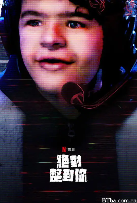 惊笑搞怪秀 第二季/Prank Encounters Season 2