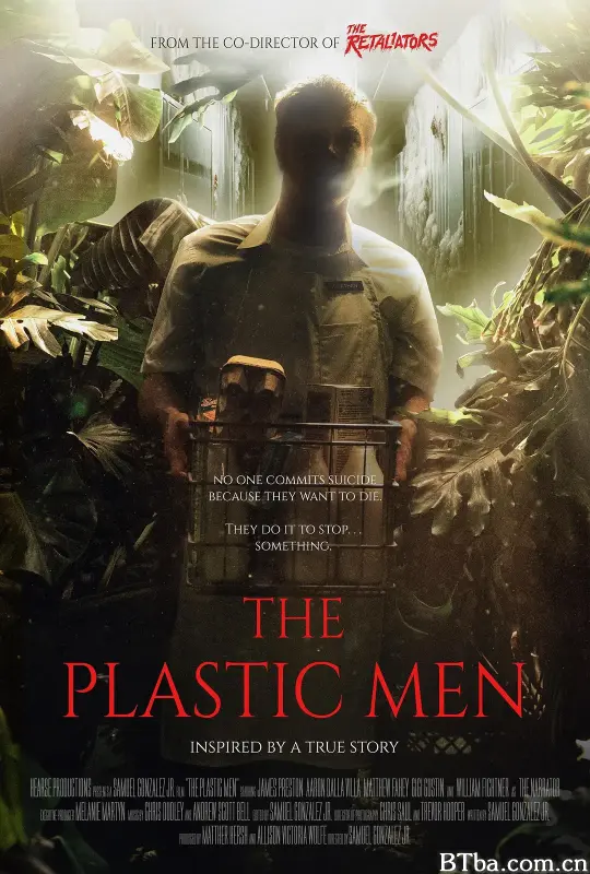 战骸模因/The Plastic Men