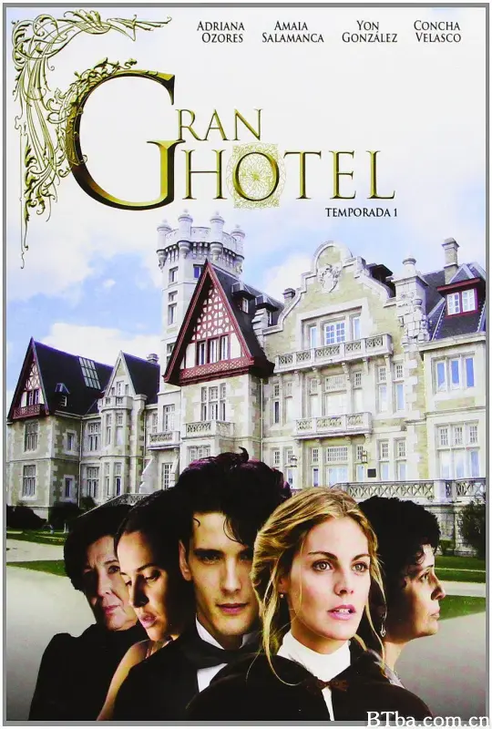 大饭店 第一季/Gran Hotel Season 1