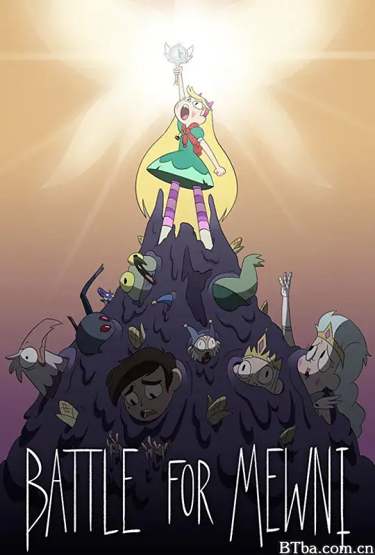 星蝶公主 第四季/Star vs. the Forces of Evil Season 4