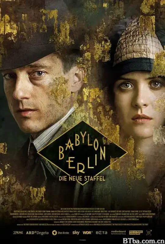 巴比伦柏林 第三季/Babylon Berlin Season 3