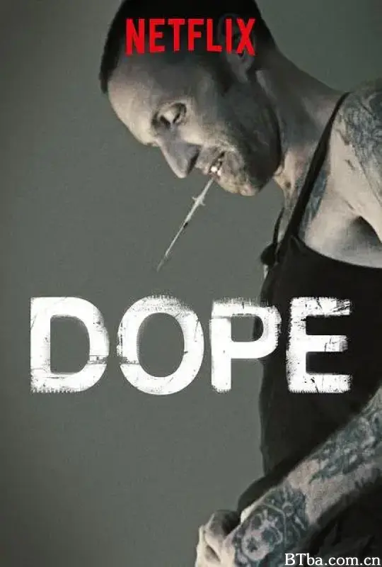 毒品 第二季/DOPE Season 2