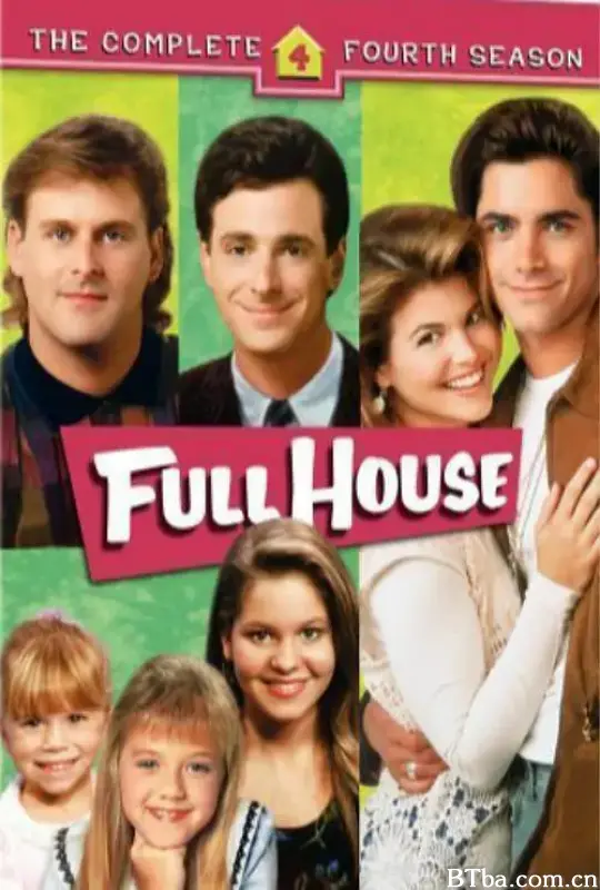 欢乐满屋 第四季/Full House Season 4
