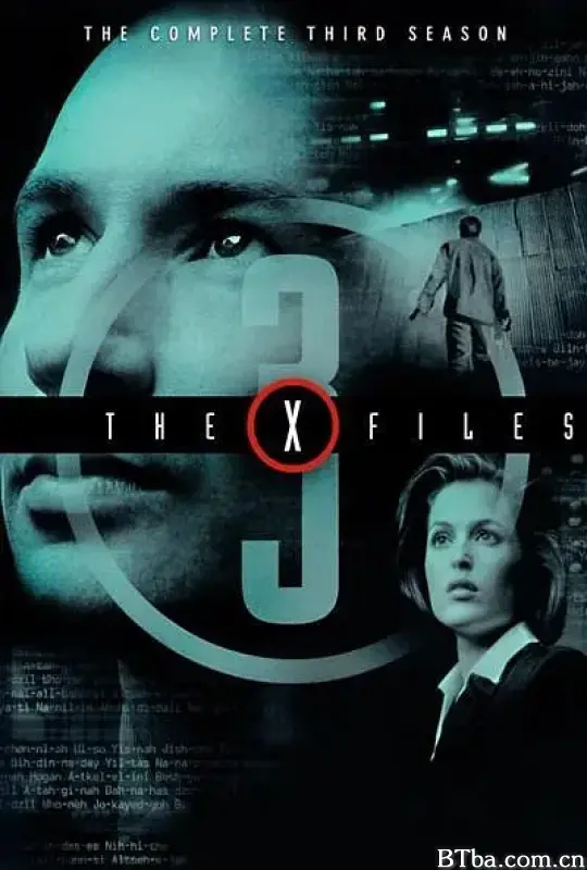 X档案 第三季/The X-Files Season 3