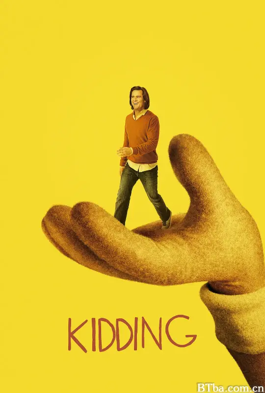 开玩笑 第二季/Kidding Season 2