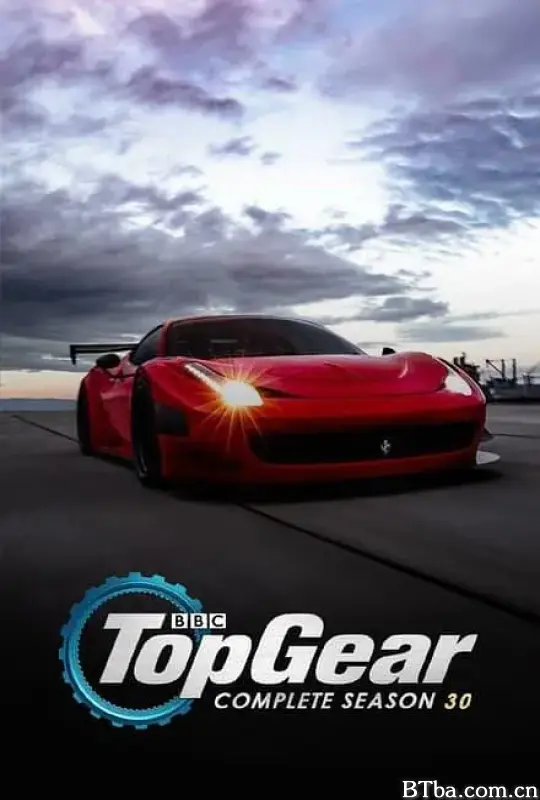 巅峰拍档 第三十季/Top Gear Season 30