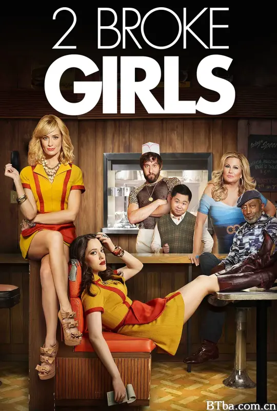 破产姐妹 第五季/2 Broke Girls Season 5