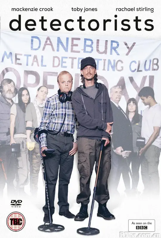 寻宝搭档 第一季/Detectorists Season 1